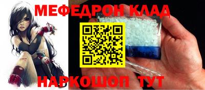 героин Заволжье