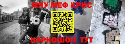 героин Заволжье