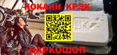 героин Заволжье