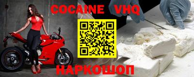 spice Жуковский
