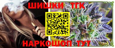 spice Жуковский