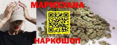 бутик Заводоуковск