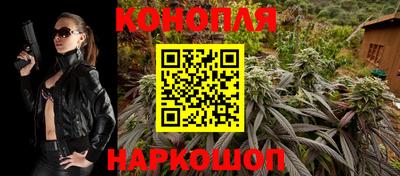 героин Заволжье
