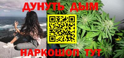 бутик Заводоуковск
