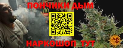 героин Заволжье