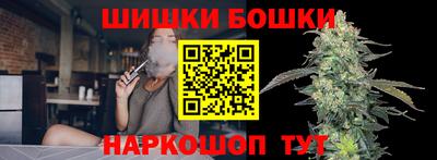 героин Заволжье