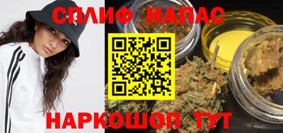героин Заволжье