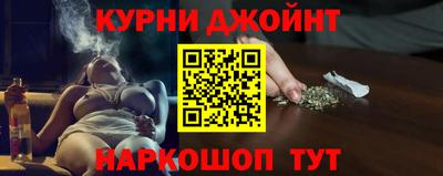 бутик Заводоуковск