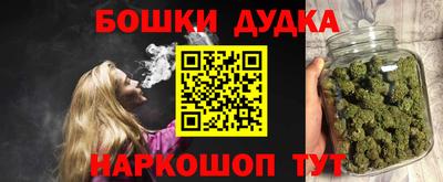 героин Заволжье
