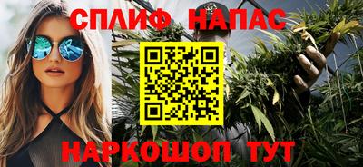 spice Жуковский
