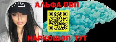 героин Заволжье