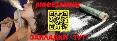 героин Заволжье