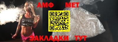героин Заволжье