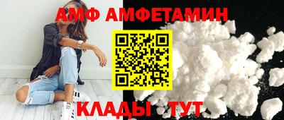 spice Жуковский