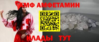 spice Жуковский
