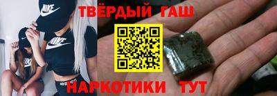 героин Заволжье