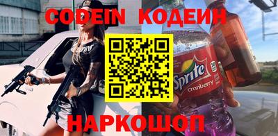 spice Жуковский