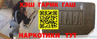 бутик Заводоуковск