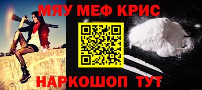 бутик Заводоуковск