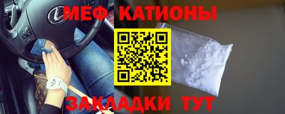 героин Заволжье