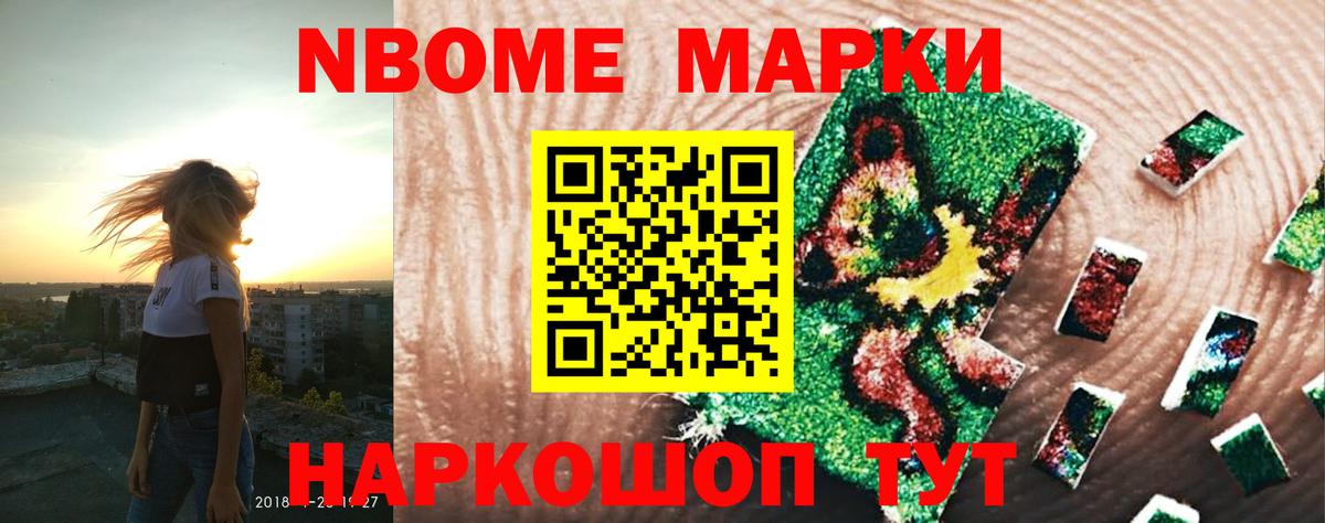 ГАШ  КОКАИН  Лысьва  МАРИХУАНА  Гашиш  MDMA  Меф МЯУ МЯУ  Вход с VPN  Меф кристаллы  Cocaine 